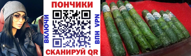 Виды наркотиков купить Чусовой АМФЕТАМИН  А ПВП  Марихуана  Гашиш  COCAIN 