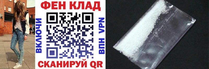 АМФ Розовый  Чусовой 