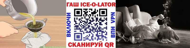 MEGA вход  цены наркотик  Чусовой  Canna-Cookies марихуана 