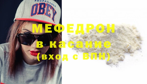 соль курить ск Баксан