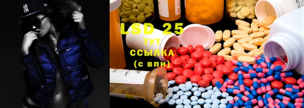 прущая мука Балахна