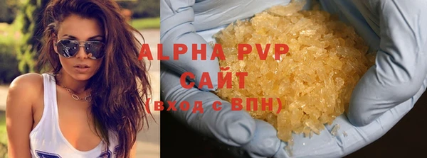 соль курить ск Баксан