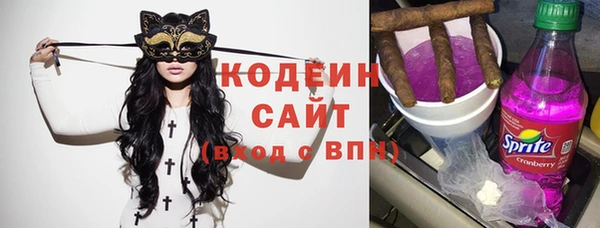 соль курить ск Баксан