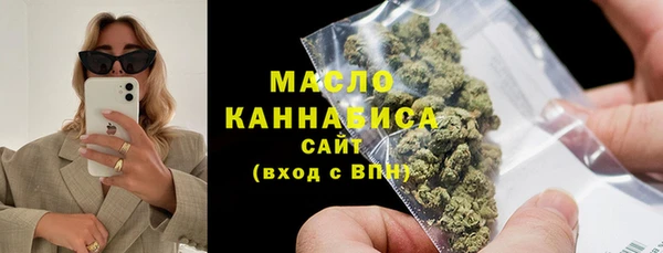 кокаин перу Нягань