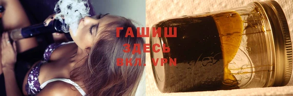 мяу мяу мука Балабаново