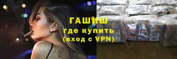 кокаин перу Нягань