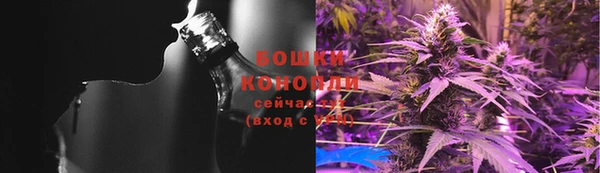 соль курить ск Баксан
