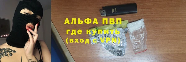 мяу мяу мука Балабаново