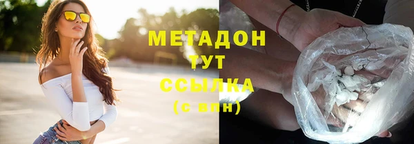 мяу мяу мука Балабаново