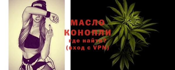 мяу мяу мука Балабаново