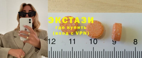 мяу мяу мука Балабаново