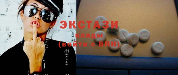 соль курить ск Баксан