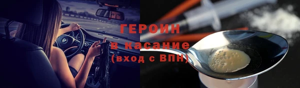 мяу мяу мука Балабаново