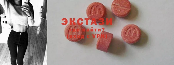мяу мяу мука Балабаново