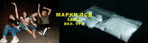 соль курить ск Баксан