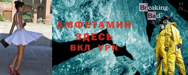соль курить ск Баксан