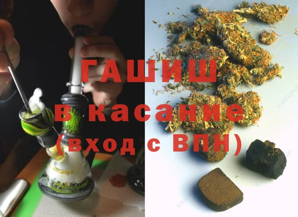 прущая мука Балахна
