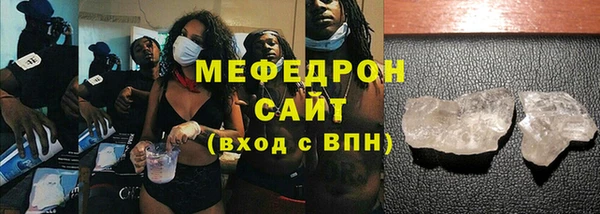 соль курить ск Баксан
