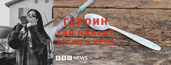 соль курить ск Баксан