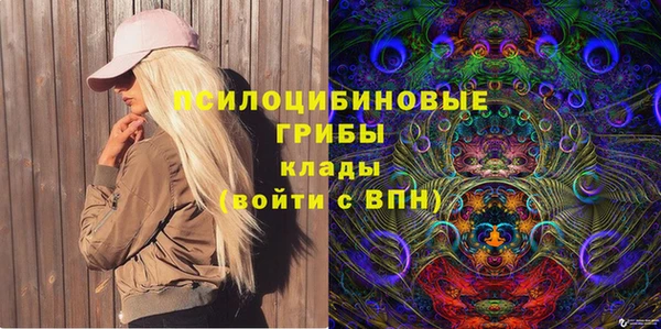 прущая мука Балахна
