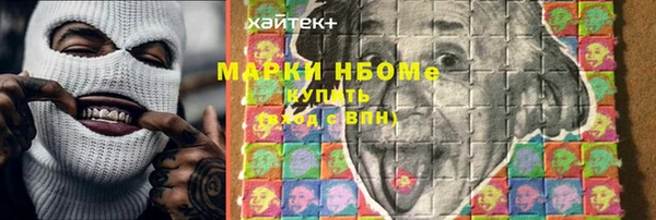 соль курить ск Баксан