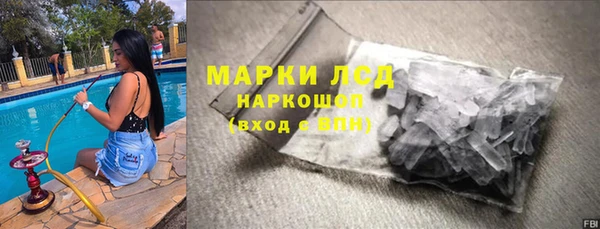 соль курить ск Баксан