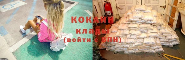прущая мука Балахна