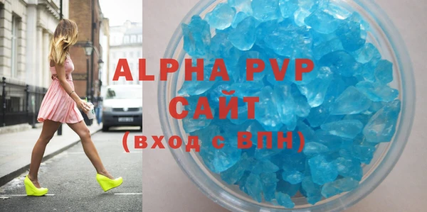 мяу мяу мука Балабаново