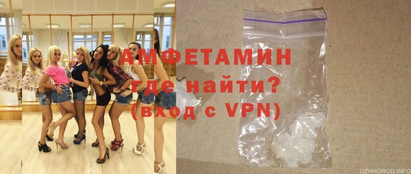 мяу мяу мука Балабаново
