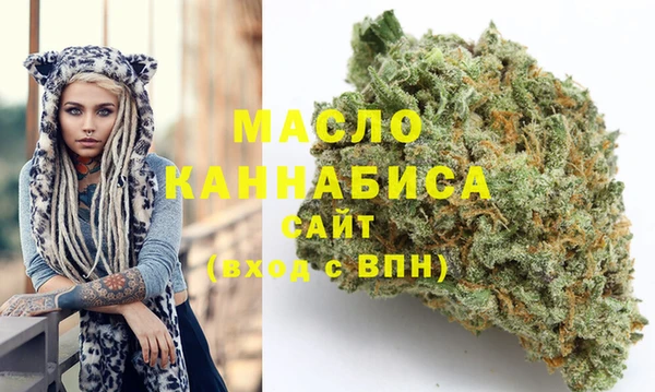 соль курить ск Баксан