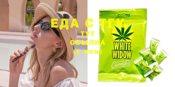 мяу мяу мука Балабаново