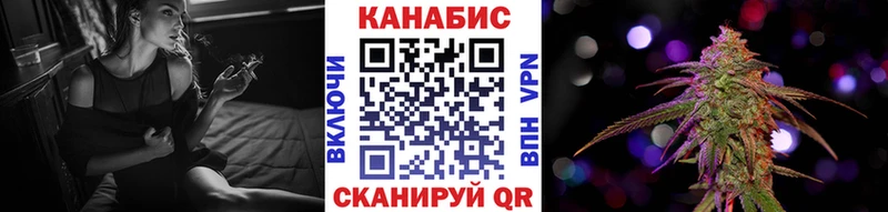 Бошки Шишки ГИДРОПОН  наркота  Чусовой 